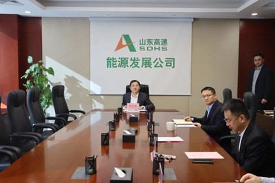山東高速能源與一道新能簽署戰略合作協議